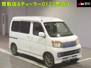 DAIHATSU ATRAI WAGON