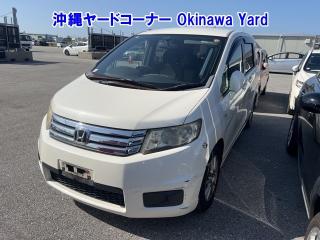 HONDA FREED SPIKE