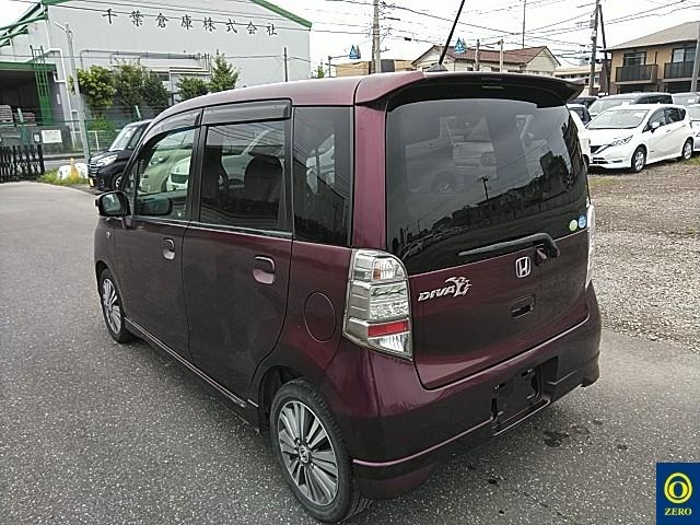 HONDA LIFE