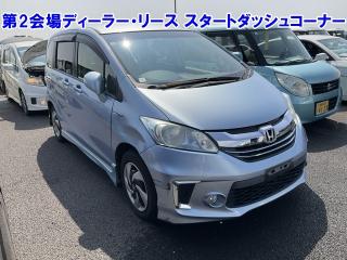 HONDA FREED HYBRID