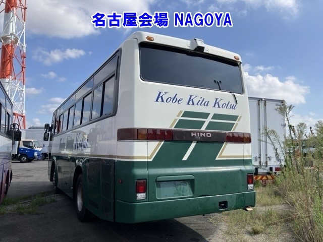 HINO SELEGA
