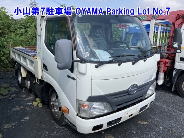 HINO DUTRO