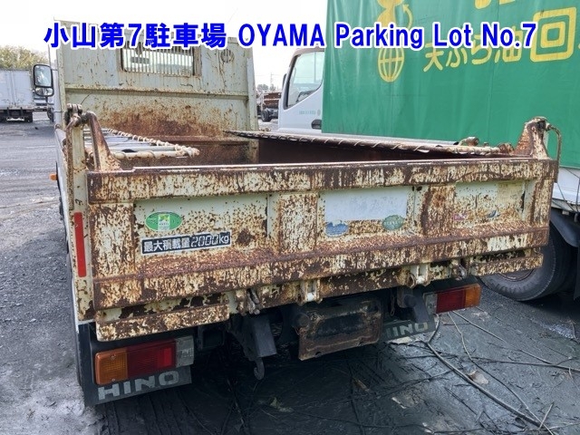 HINO DUTRO