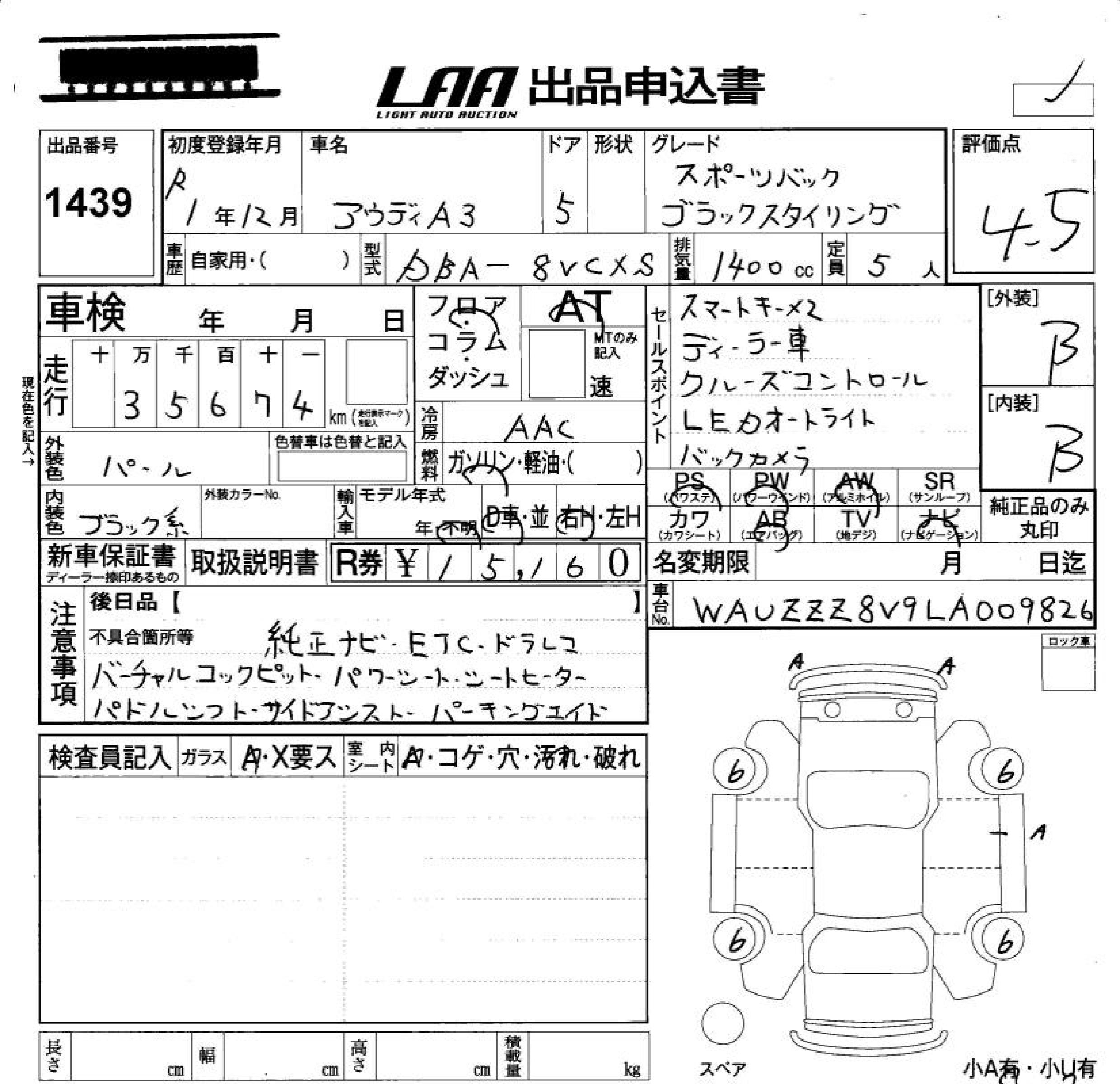 AUDI A3