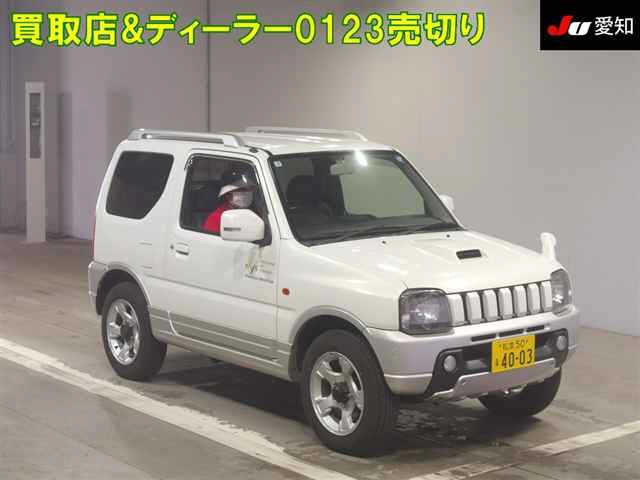 SUZUKI JIMNY WIDE