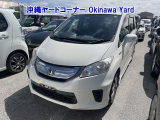 HONDA FREED HYBRID
