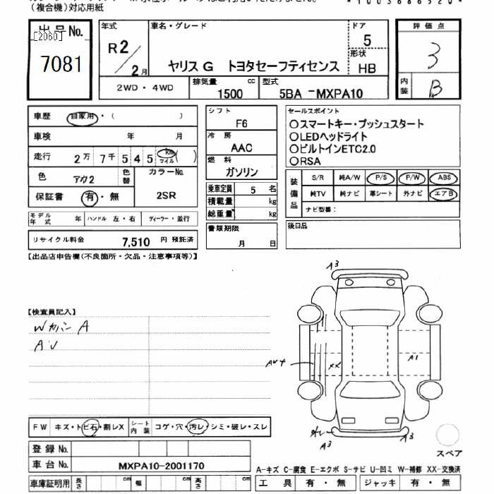 TOYOTA YARIS
