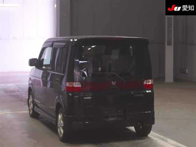 HONDA THATS