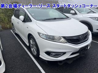 HONDA JADE