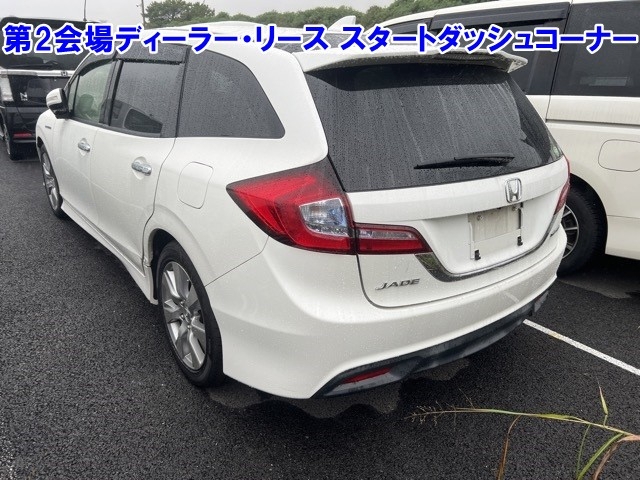 HONDA JADE
