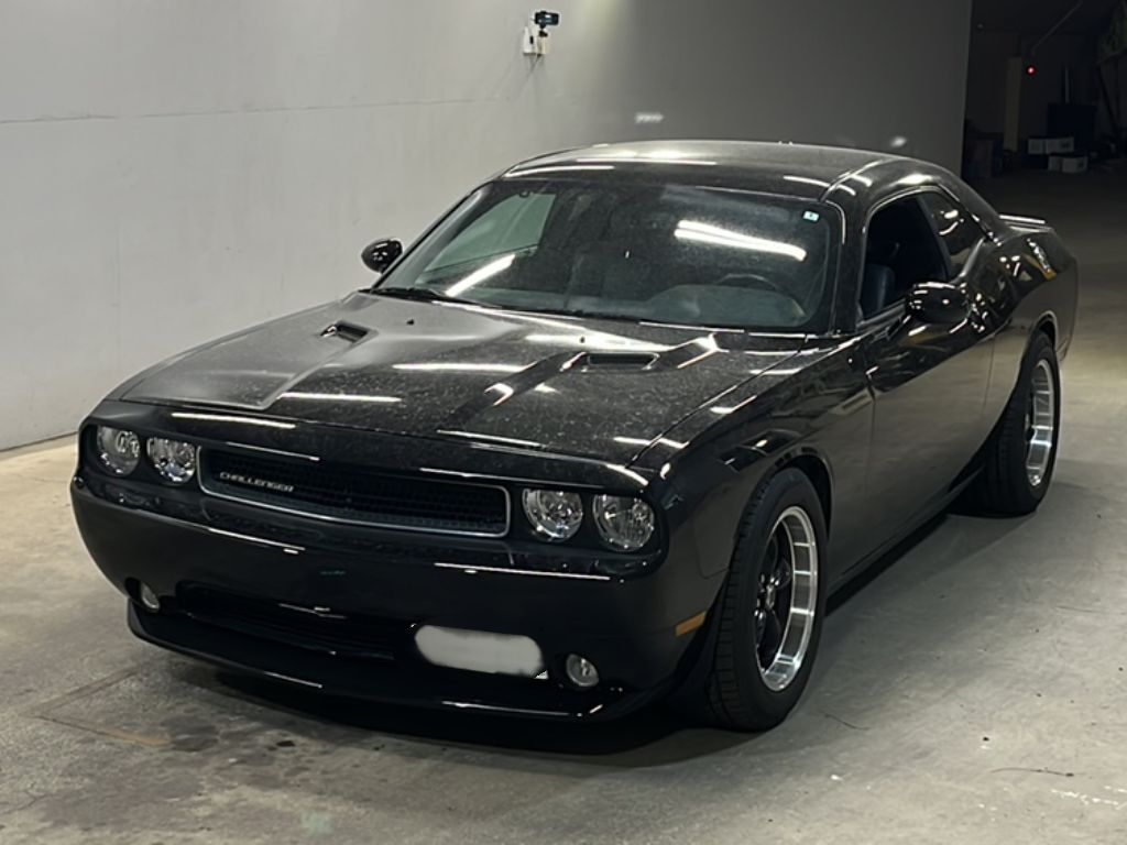 CHRYSLER CHALLENGE .