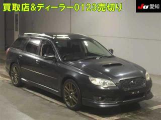 SUBARU LEGACY WAGON