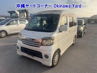 DAIHATSU ATRAI WAGON