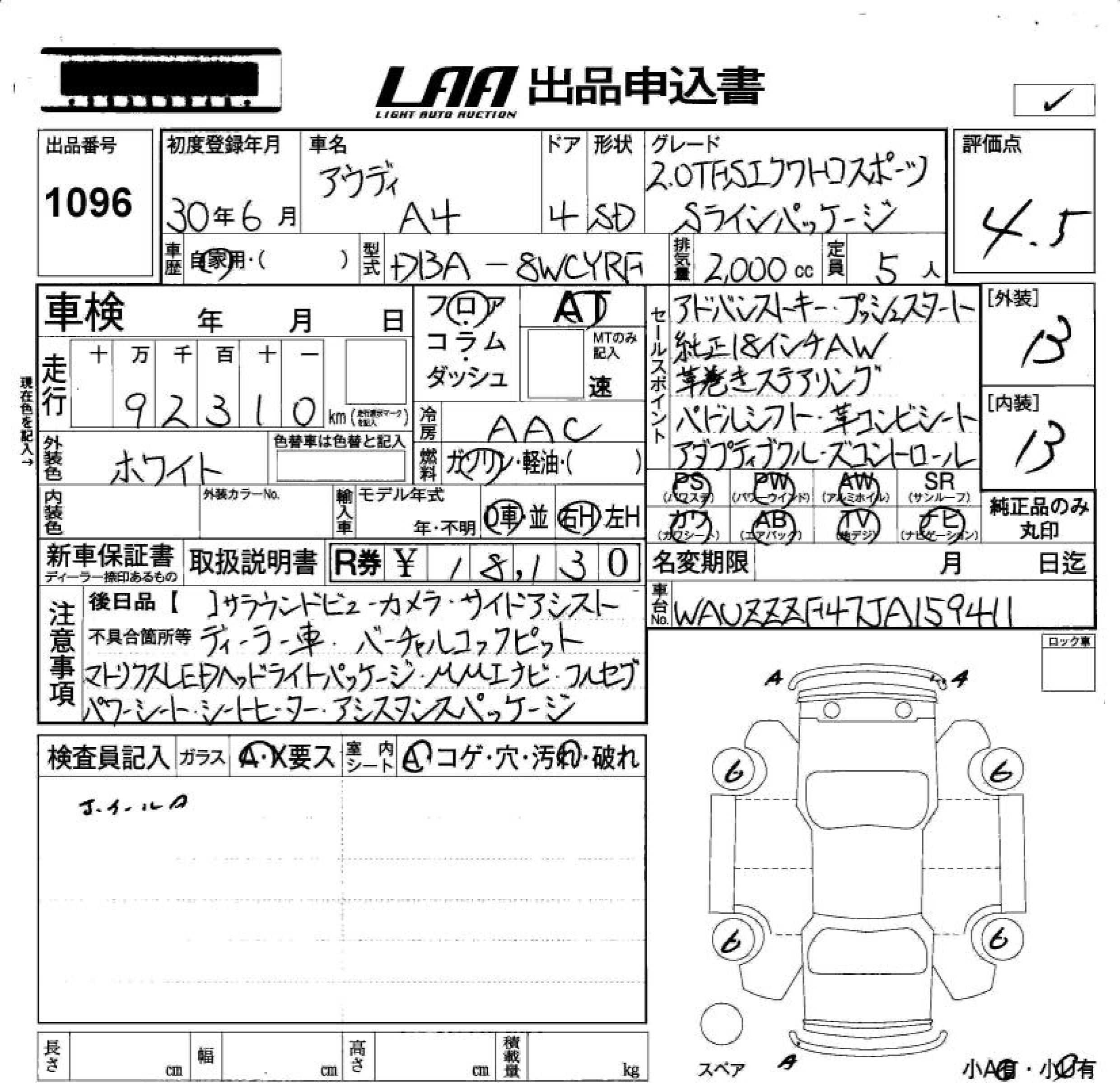 AUDI A4