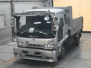 ISUZU FORWARD