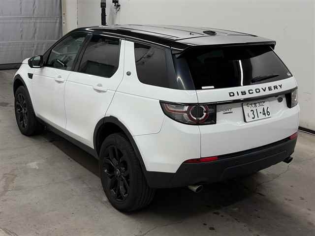 LAND ROVER DISCOVERY SPORT