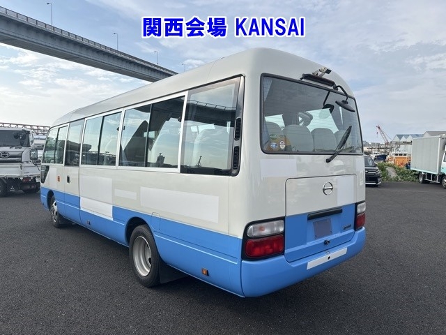 HINO LIESSE II