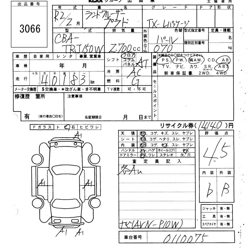 TOYOTA LAND CRUISER PRADO
