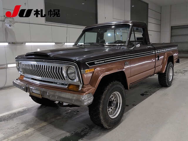 CHRYSLER AMC JEEP