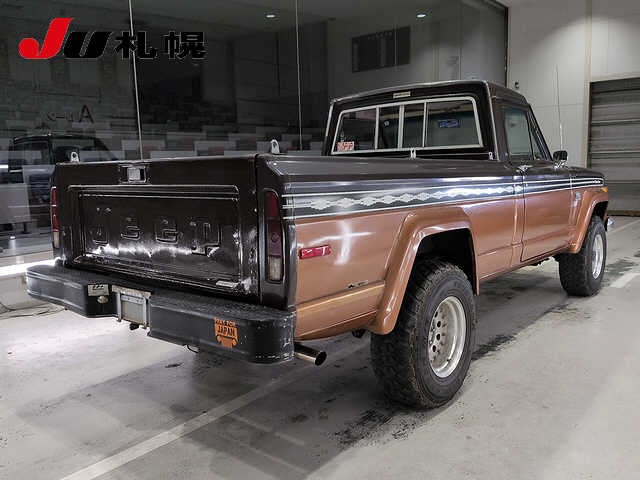 CHRYSLER AMC JEEP