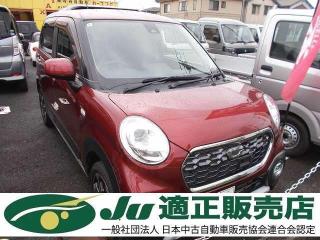 DAIHATSU CAST ACTIVA