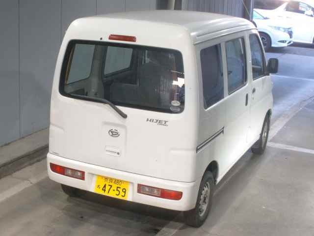 DAIHATSU HIJET VAN
