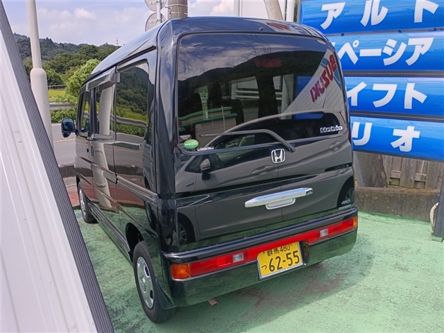 HONDA VAMOS HOBIO