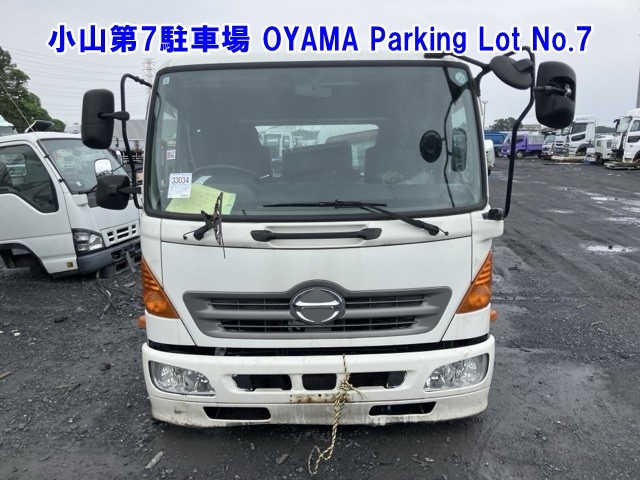HINO CABIN