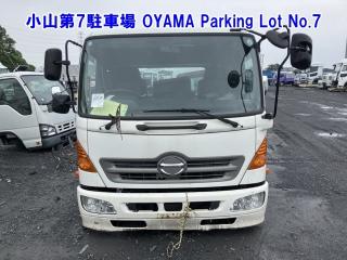 HINO CABIN