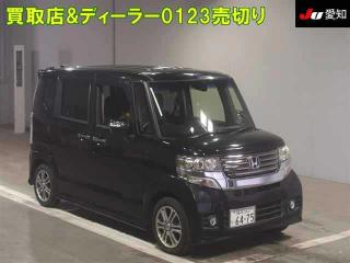 HONDA N BOX CUSTOM