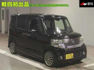 HONDA N BOX CUSTOM