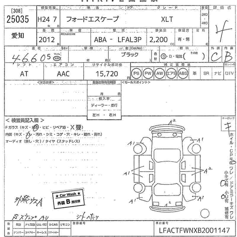 FORD ESCAPE
