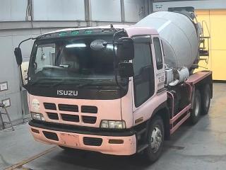 ISUZU OTHER