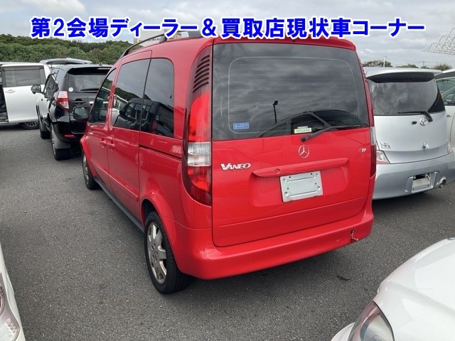 MERCEDES BENZ VANEO