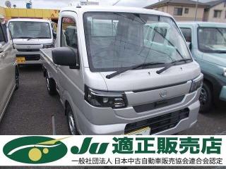 NISSAN CLIPPER