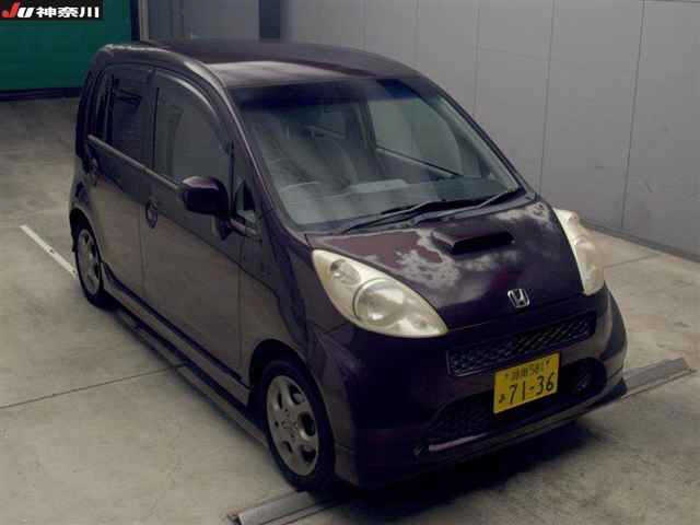 HONDA LIVE DIVA