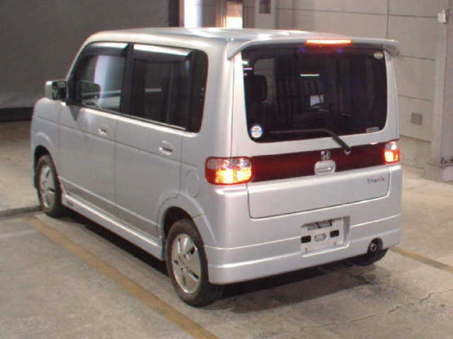HONDA THATS