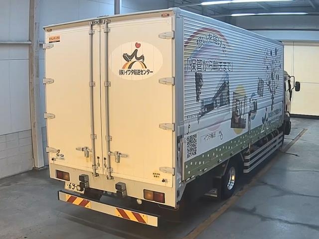 ISUZU FORWARD