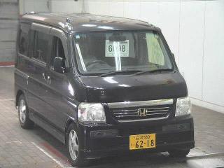 HONDA VAMOS