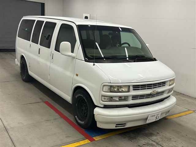 GMC EXPRESS