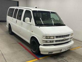 GMC EXPRESS