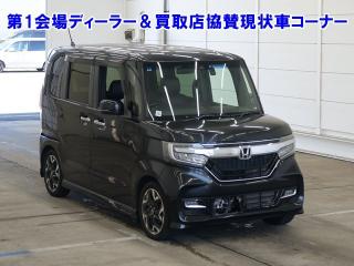 HONDA N BOX CUSTOM