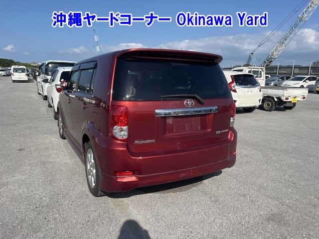 TOYOTA COROLLA RUMION