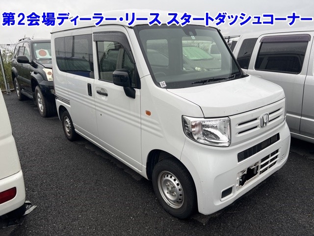HONDA N-VAN