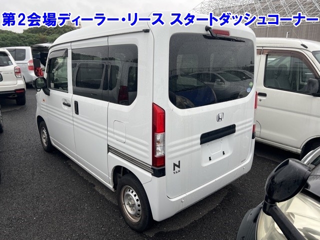 HONDA N-VAN