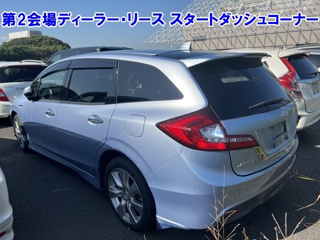 HONDA JADE