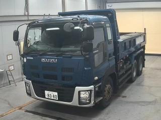 ISUZU OTHER