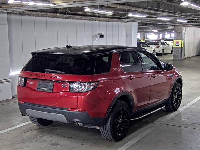 LAND ROVER DISCOVERY SPORT