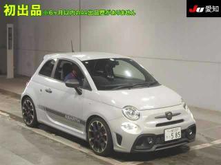 FIAT ABARTH 695