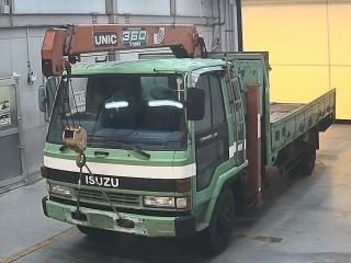 ISUZU FORWARD